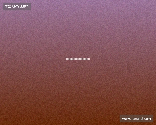 电子竞技甜宠文《电竞大神他总在撒娇》